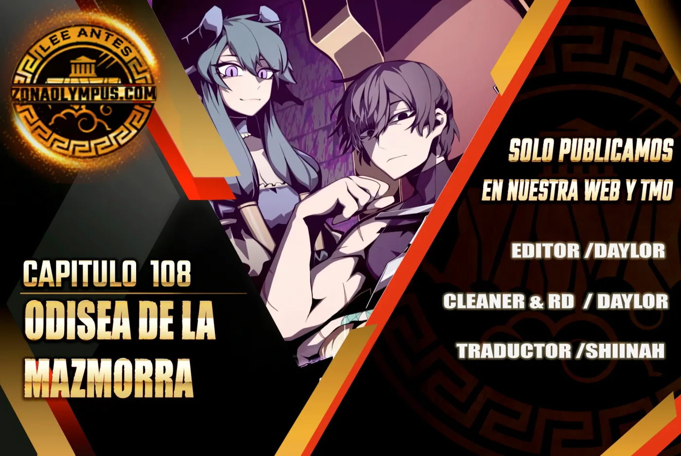 Odisea en la Mazmorra capítulo 108, página 1