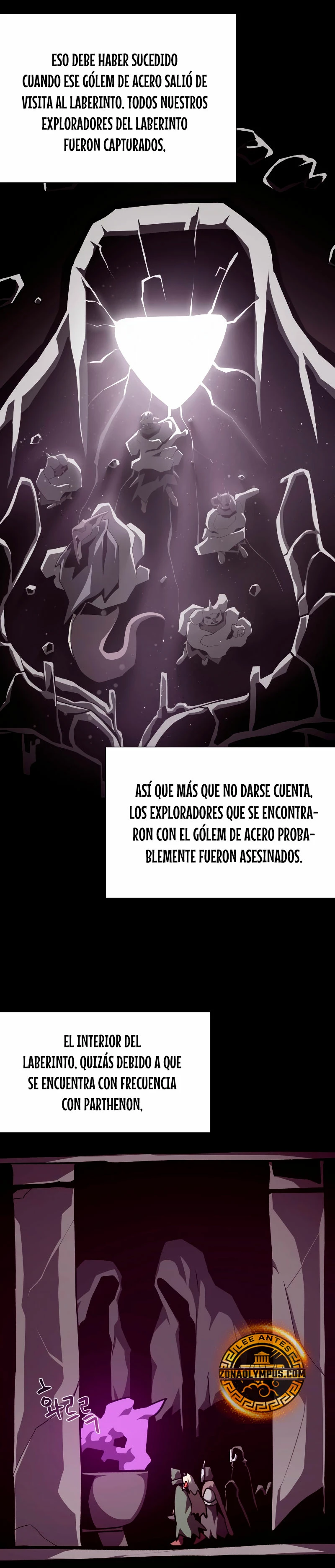 Odisea en la Mazmorra capítulo 108, página 25