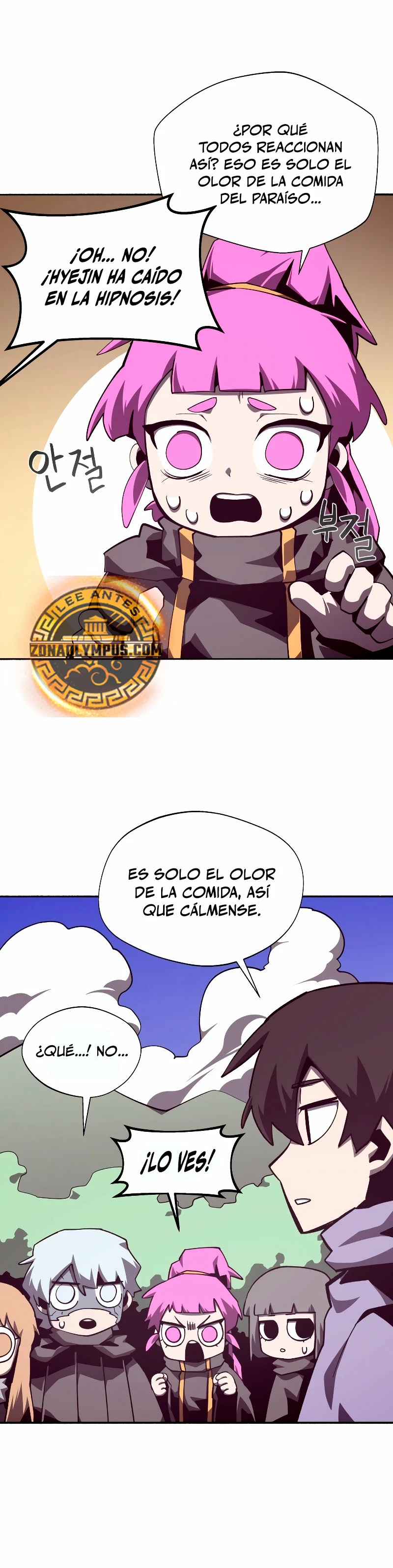 Odisea en la Mazmorra capítulo 109, página 8