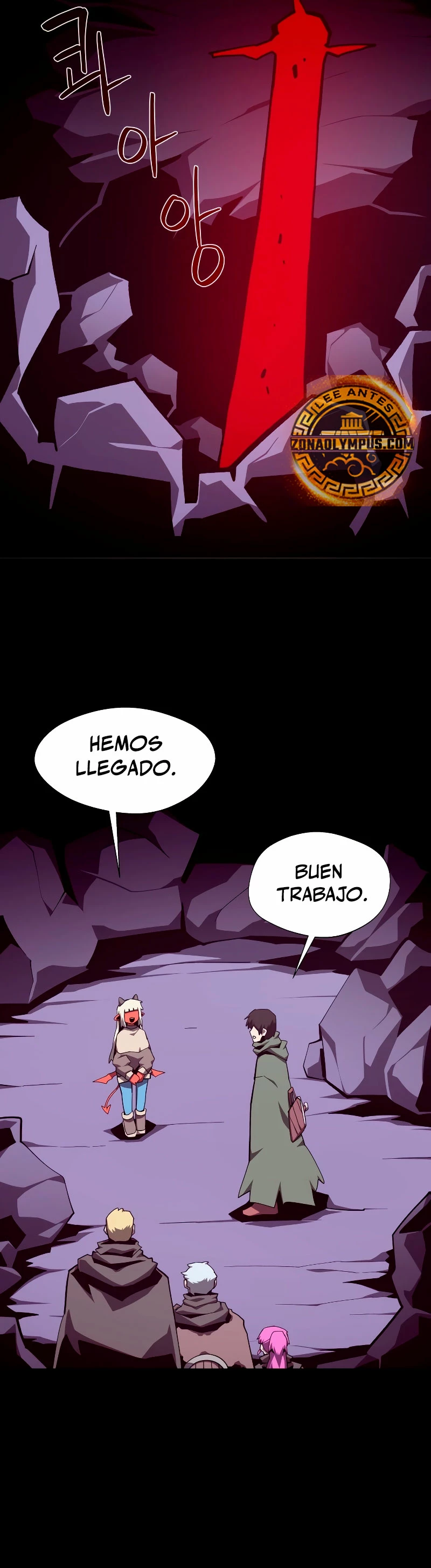 Odisea en la Mazmorra capítulo 109, página 25