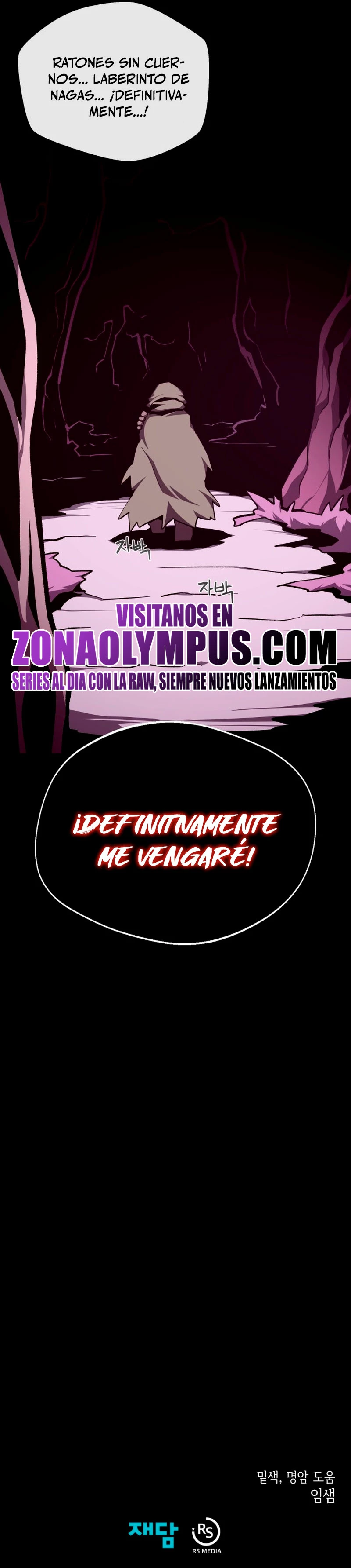 Odisea en la Mazmorra capítulo 115, página 34