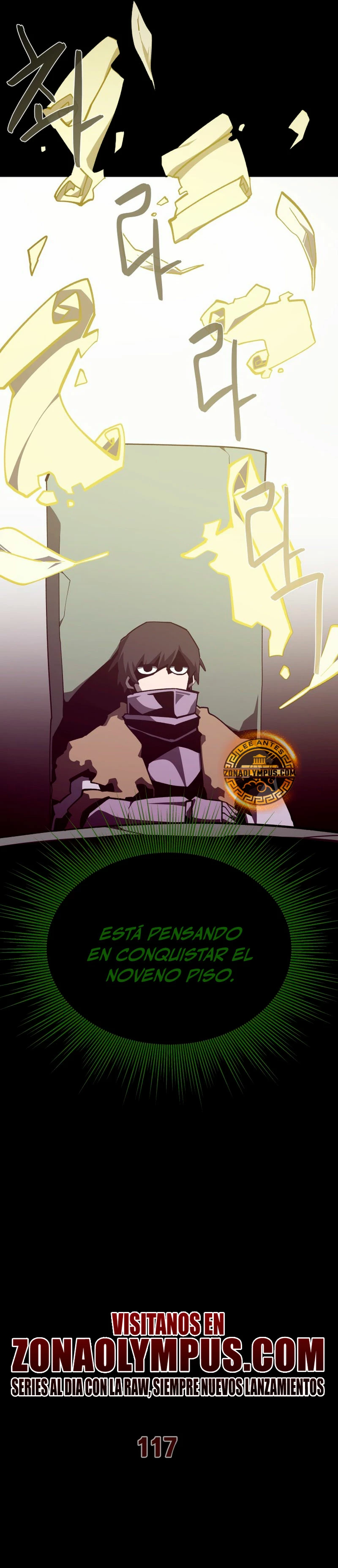 Odisea en la Mazmorra capítulo 117, página 11