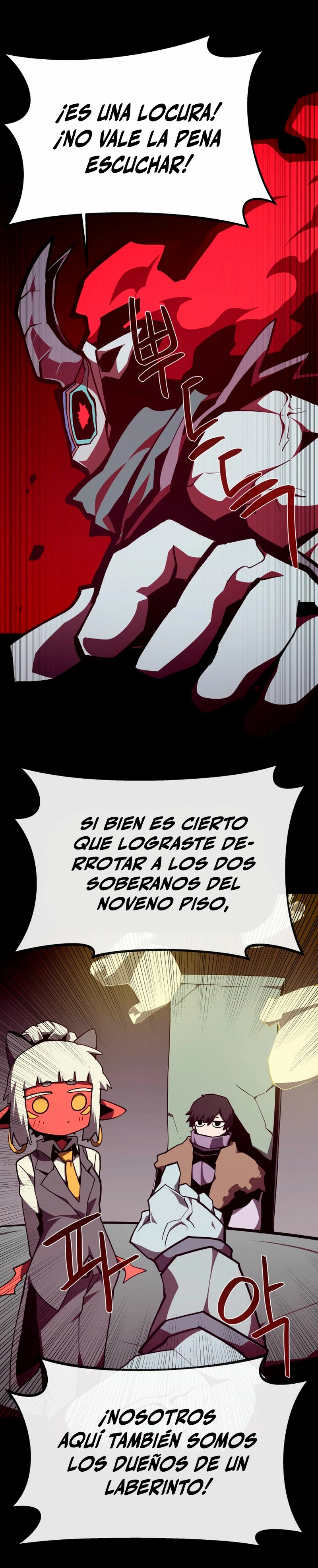 Odisea en la Mazmorra capítulo 117, página 12