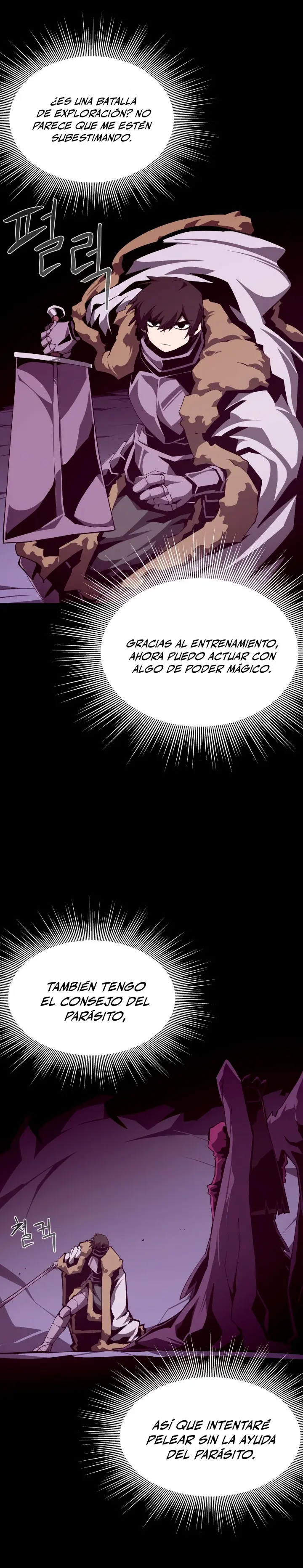 Odisea en la Mazmorra capítulo 120, página 13