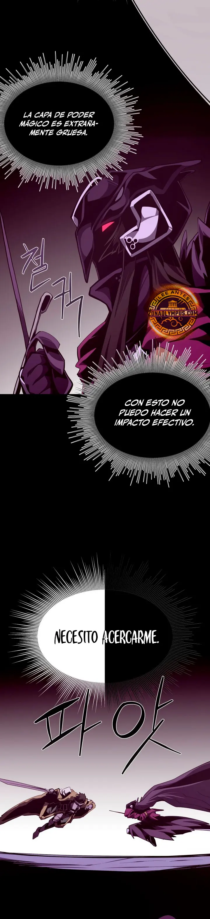 Odisea en la Mazmorra capítulo 120, página 17