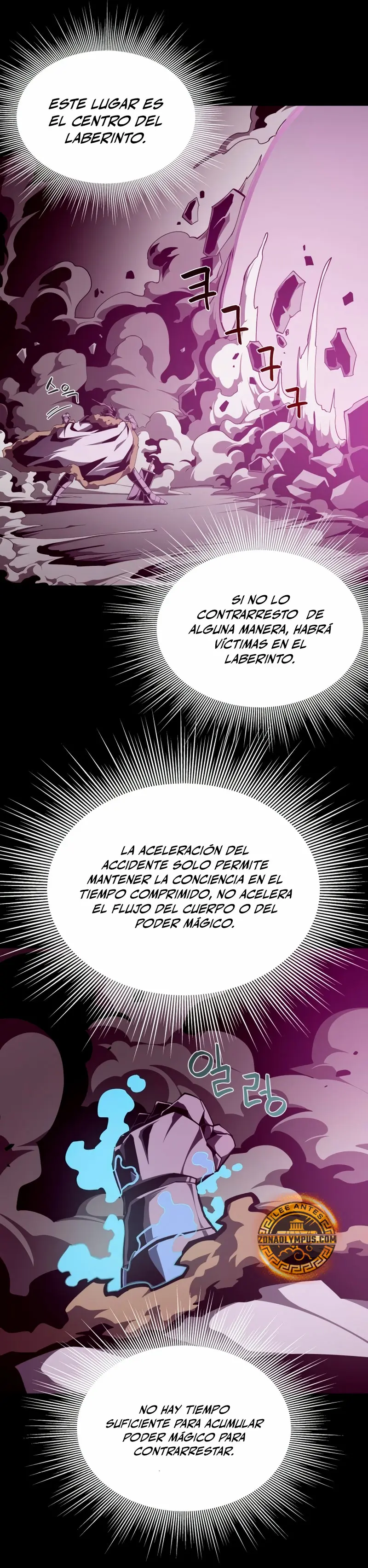 Odisea en la Mazmorra capítulo 121, página 4