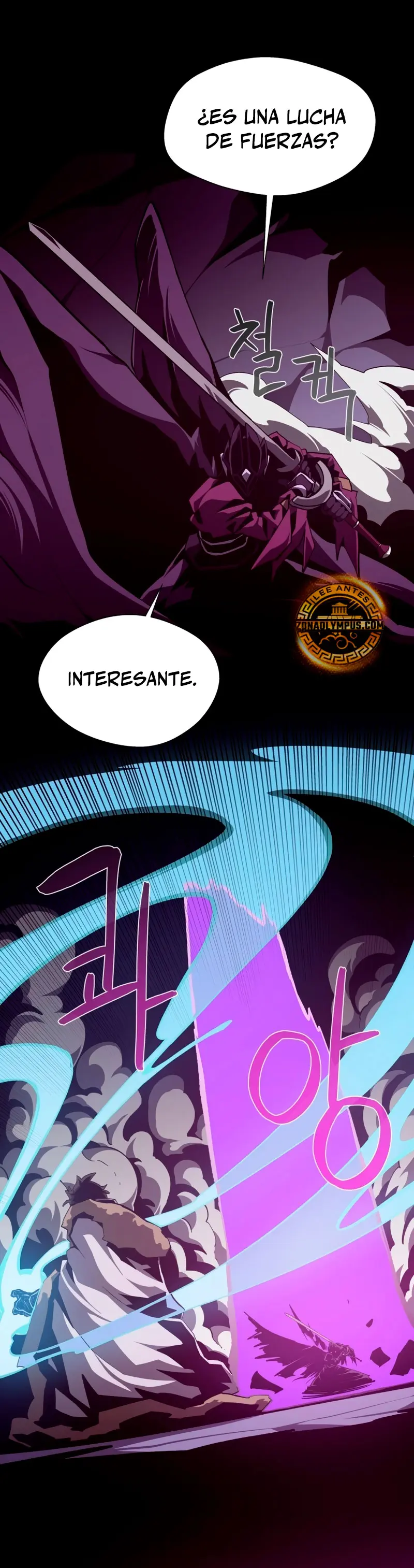 Odisea en la Mazmorra capítulo 121, página 23