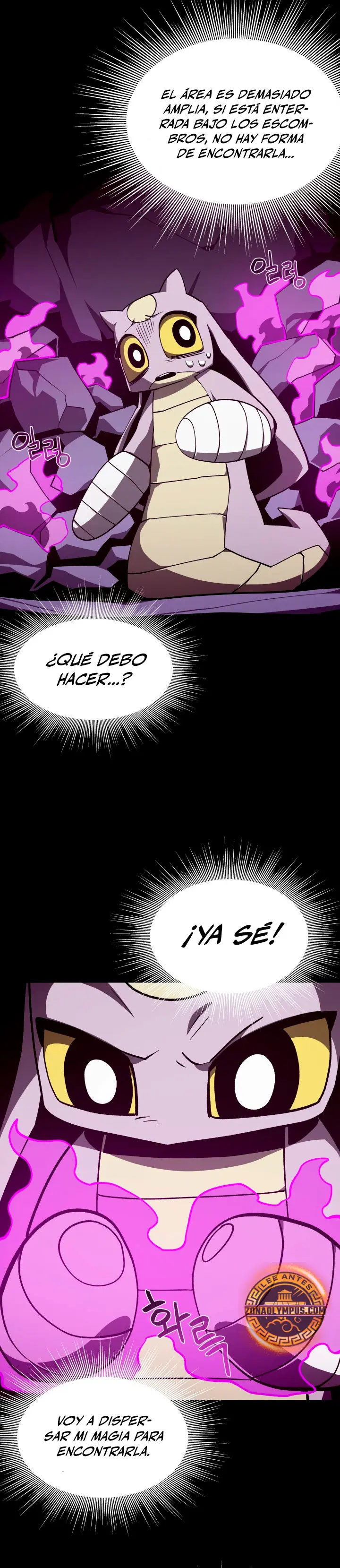 Odisea en la Mazmorra capítulo 122, página 6