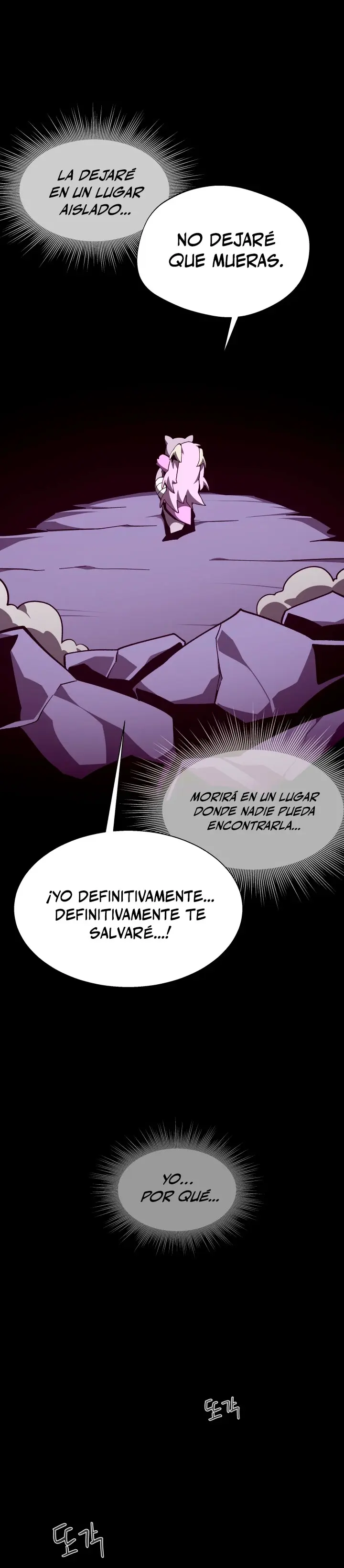 Odisea en la Mazmorra capítulo 122, página 19