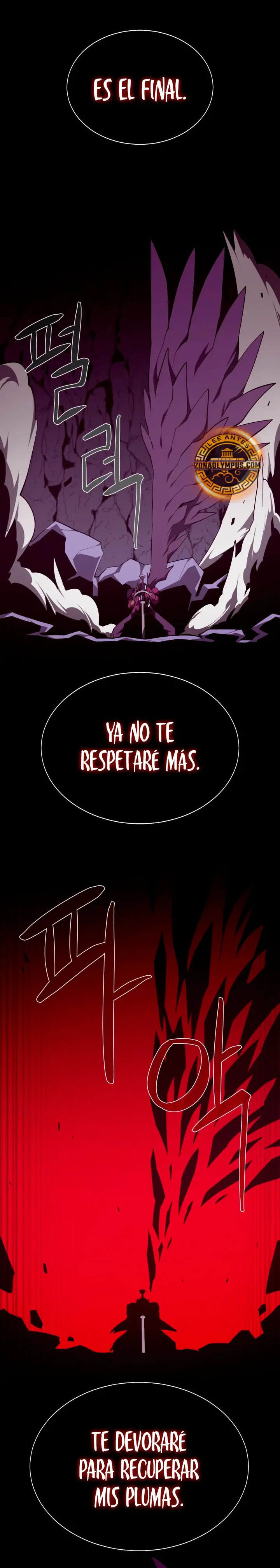 Odisea en la Mazmorra capítulo 123, página 13