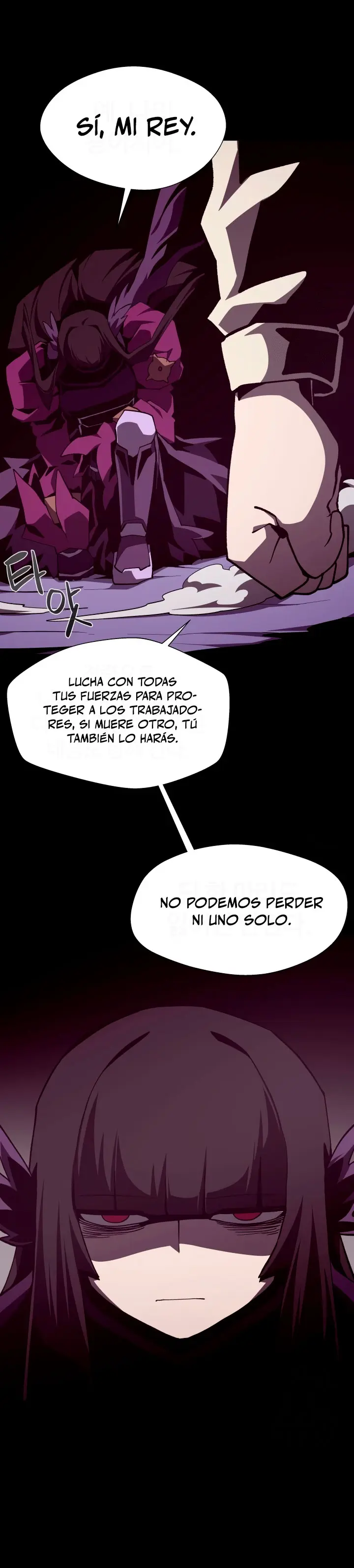 Odisea en la Mazmorra capítulo 124, página 6