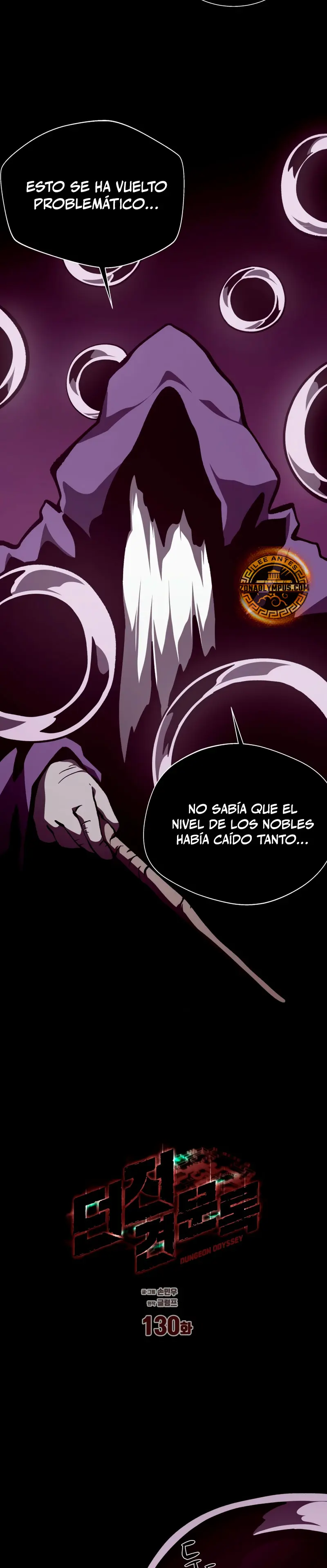 Odisea en la Mazmorra capítulo 130, página 19