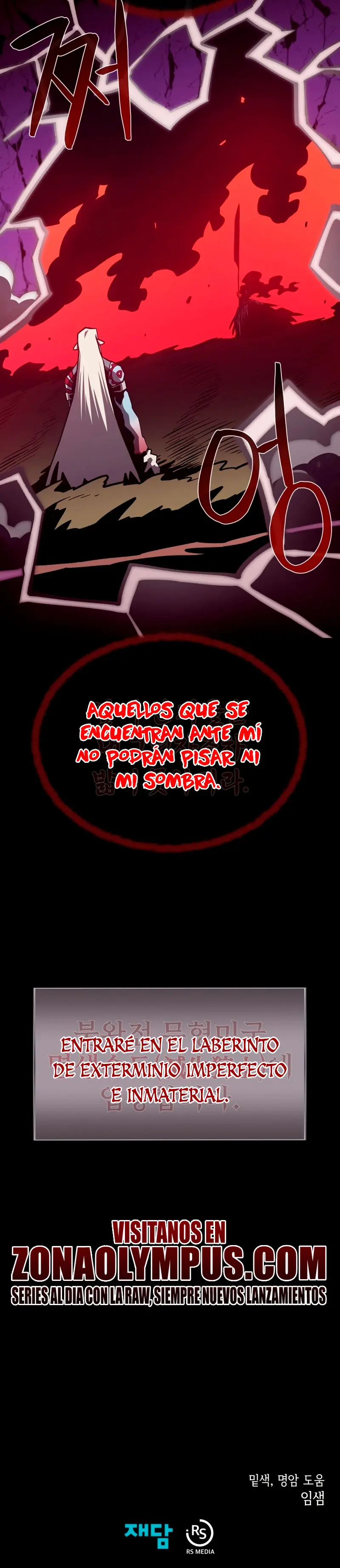 Odisea en la Mazmorra capítulo 134, página 37