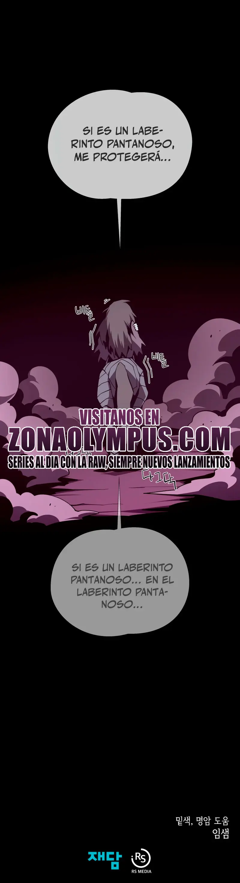 Odisea en la Mazmorra capítulo 136, página 34