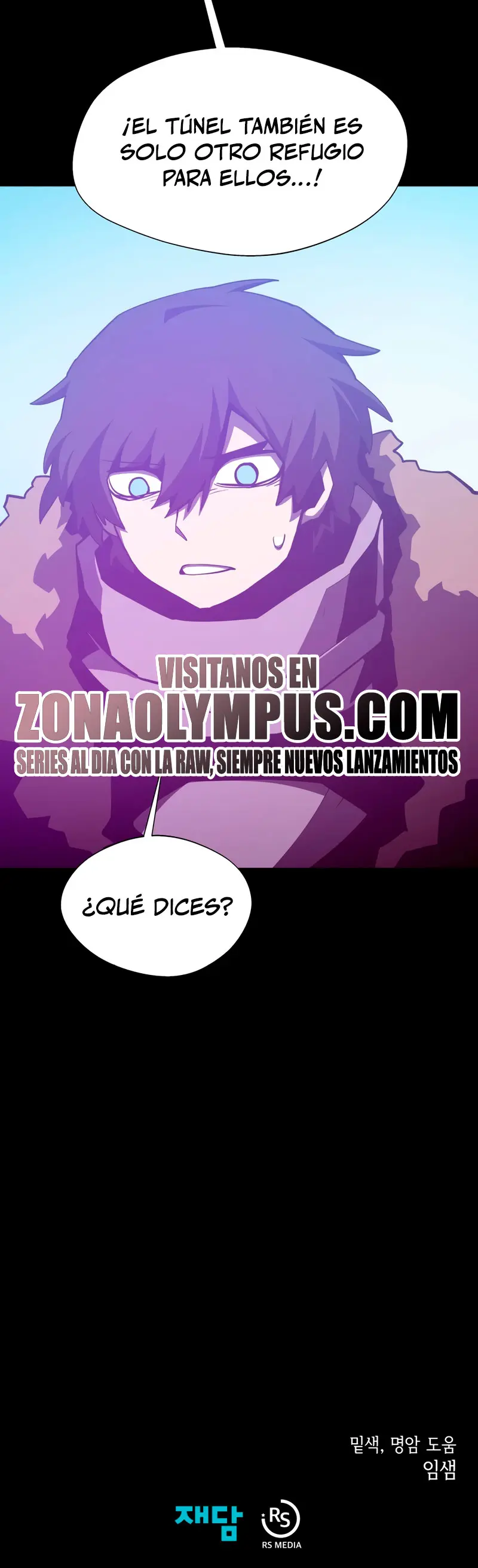 Odisea en la Mazmorra capítulo 137, página 40