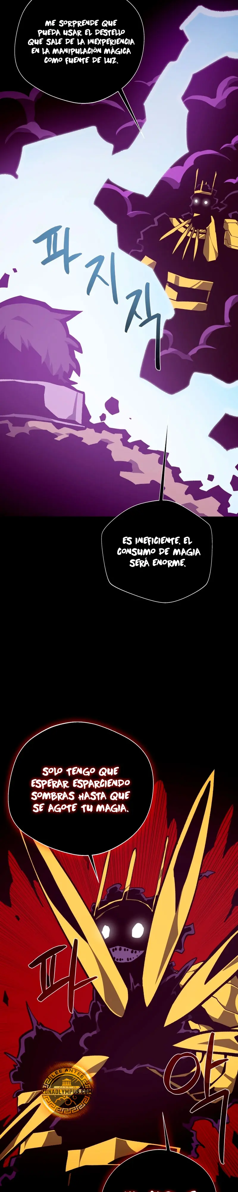 Odisea en la Mazmorra capítulo 142, página 8