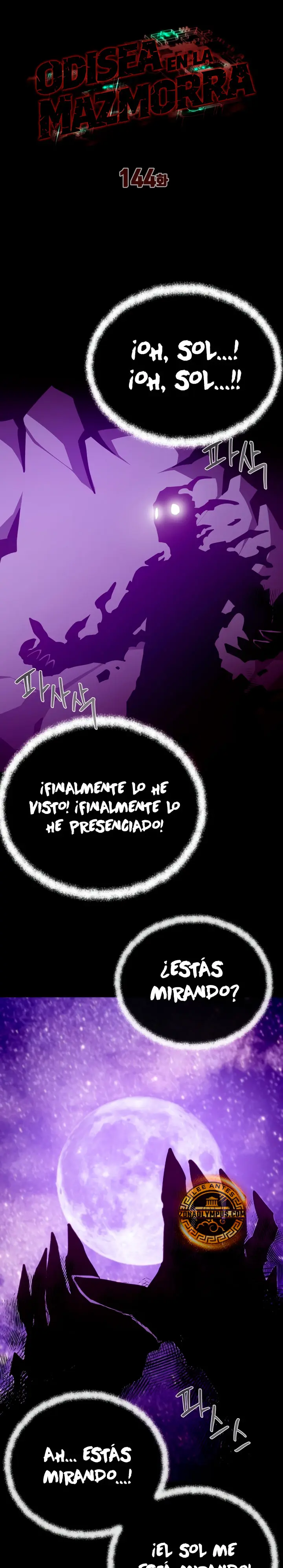 Odisea en la Mazmorra capítulo 144, página 17
