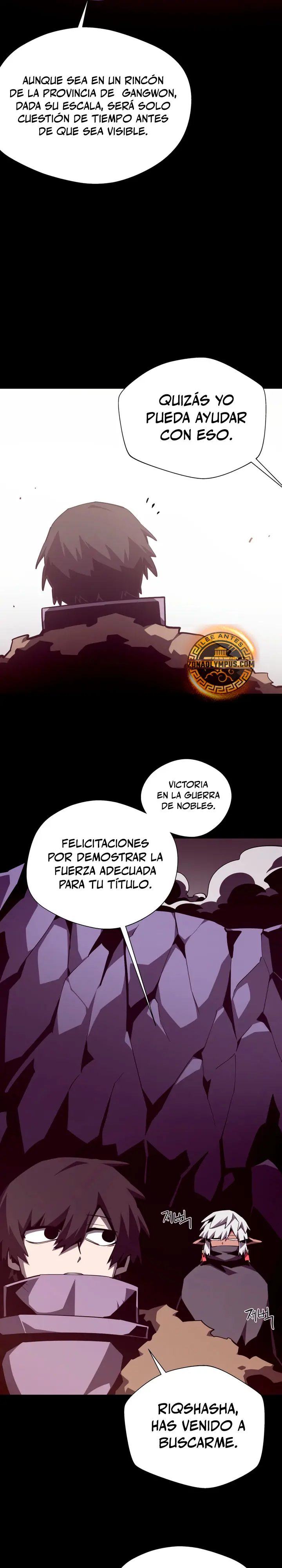 Odisea en la Mazmorra capítulo 145, página 17