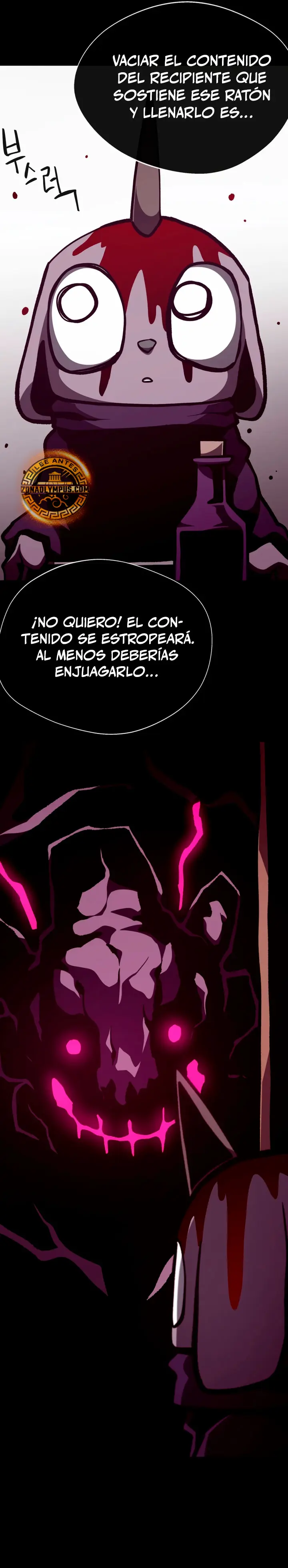 Odisea en la Mazmorra capítulo 146, página 17
