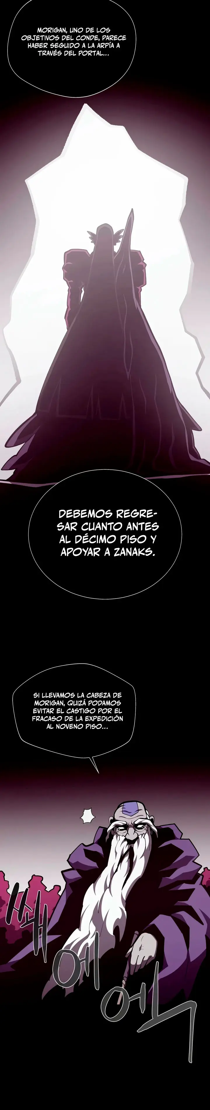 Odisea en la Mazmorra capítulo 163, página 16