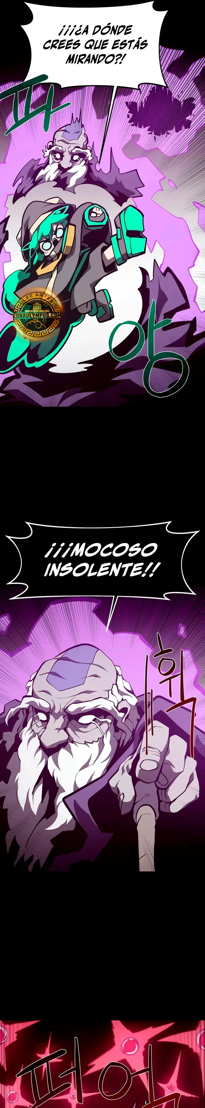 Odisea en la Mazmorra capítulo 163, página 17