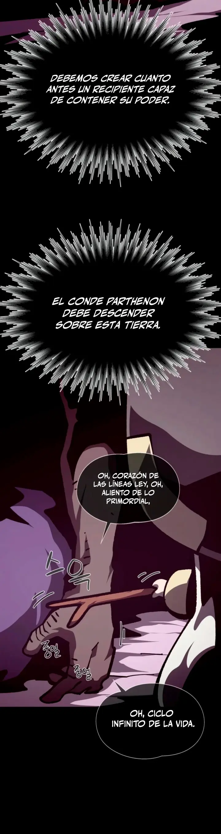 Odisea en la Mazmorra capítulo 167, página 32