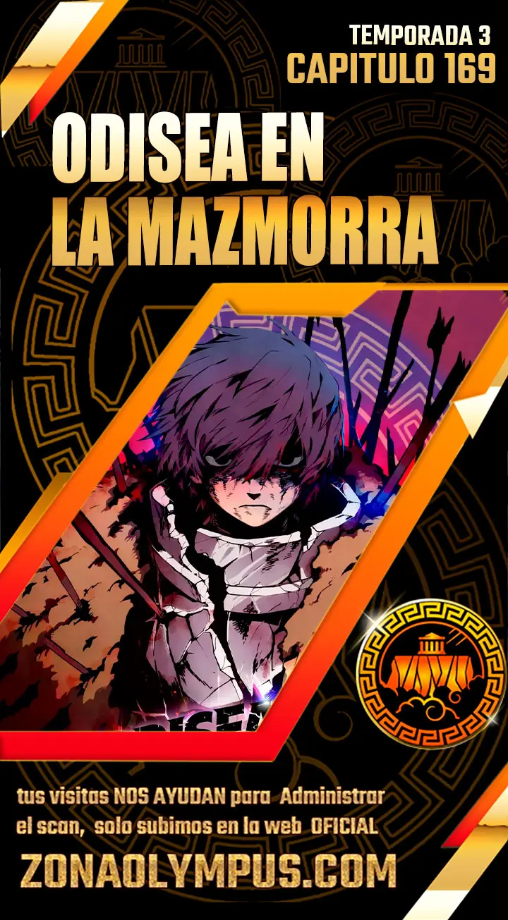 Odisea en la Mazmorra capítulo 169, página 1