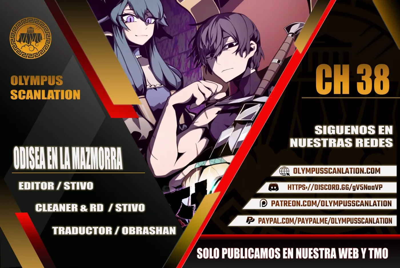 Odisea en la Mazmorra capítulo 38, página 1