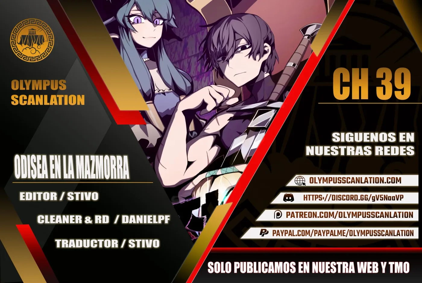 Odisea en la Mazmorra capítulo 39, página 1