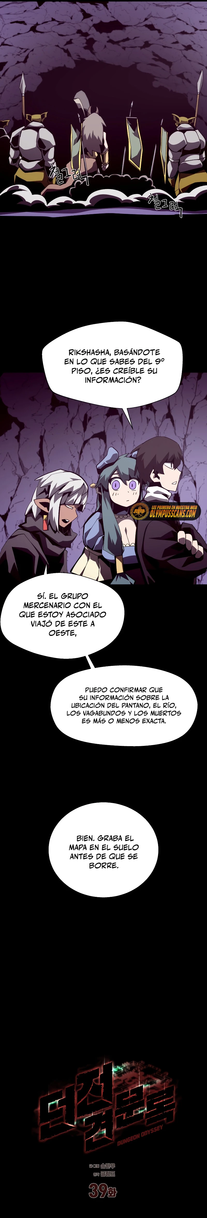 Odisea en la Mazmorra capítulo 39, página 16