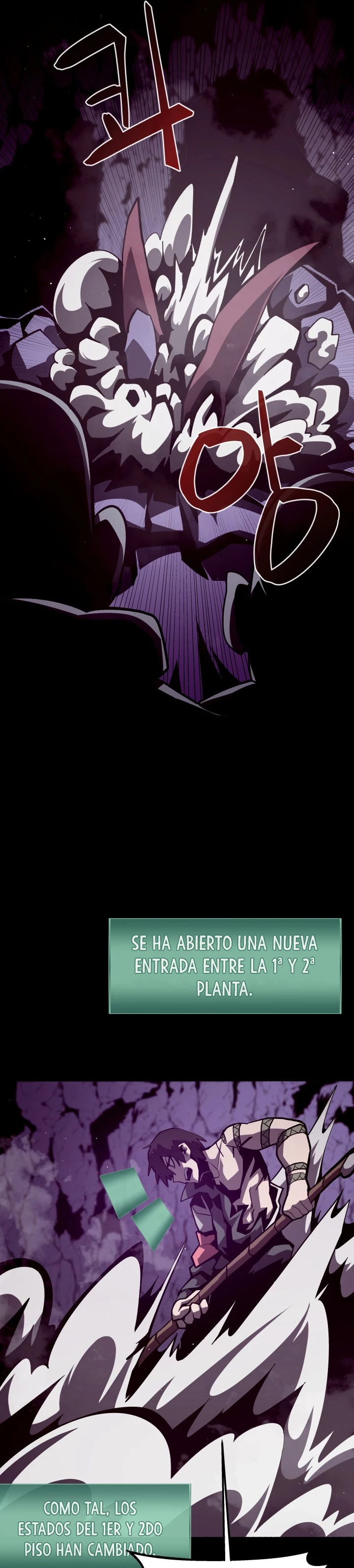 Odisea en la Mazmorra capítulo 13, página 24