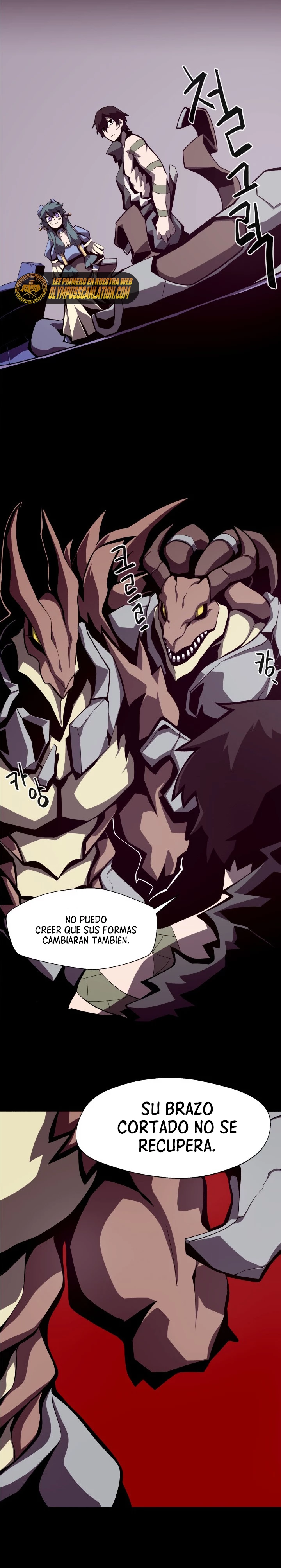 Odisea en la Mazmorra capítulo 14, página 4