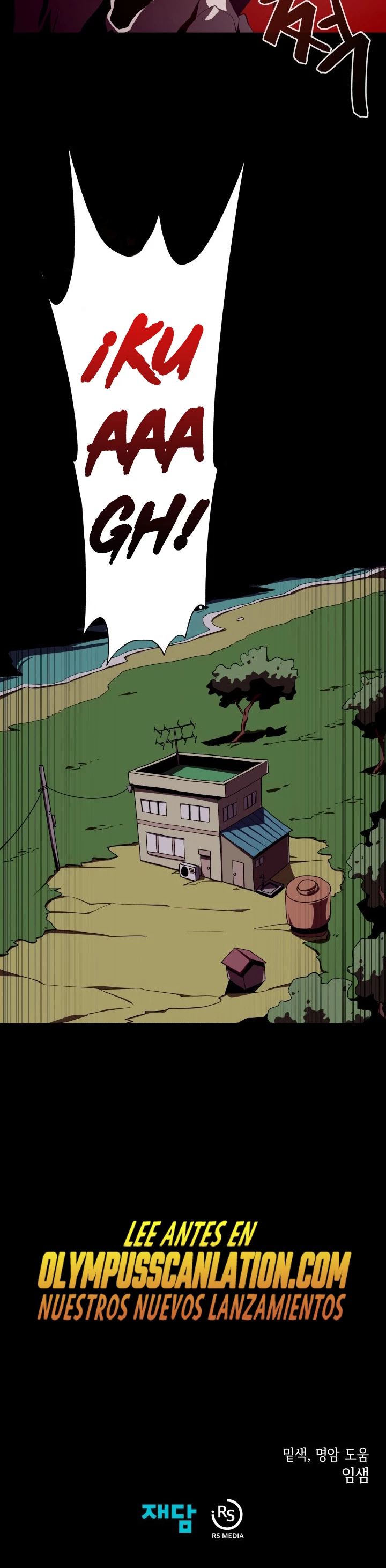 Odisea en la Mazmorra capítulo 15, página 29