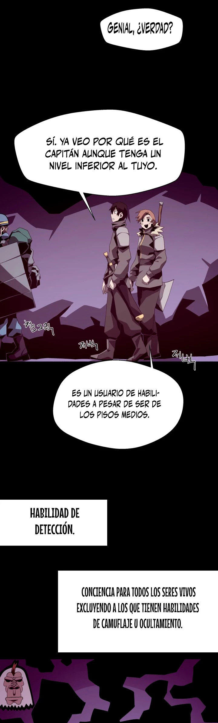 Odisea en la Mazmorra capítulo 16, página 33