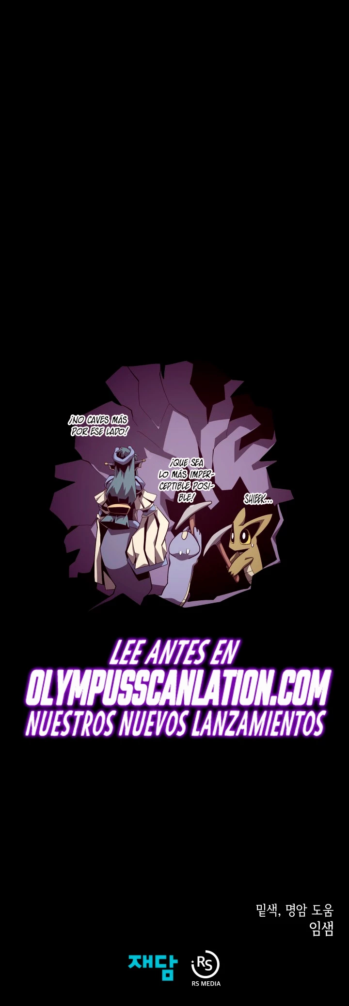 Odisea en la Mazmorra capítulo 16, página 41