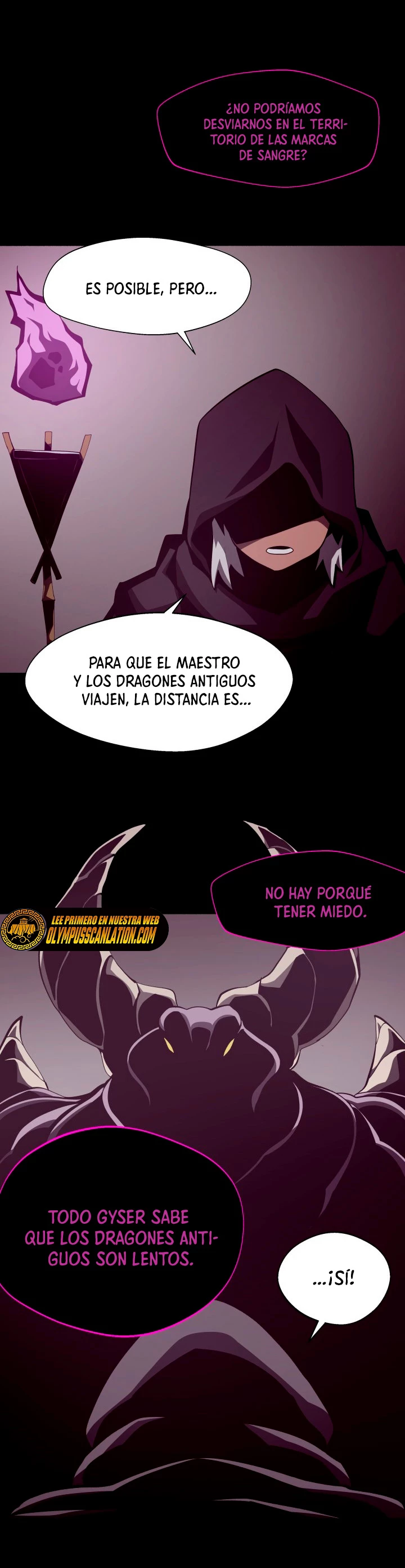 Odisea en la Mazmorra capítulo 17, página 4
