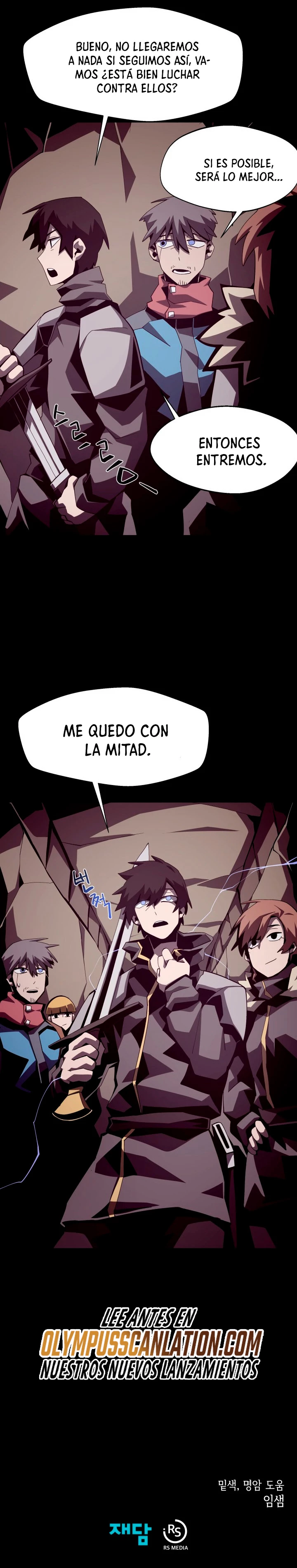 Odisea en la Mazmorra capítulo 17, página 41