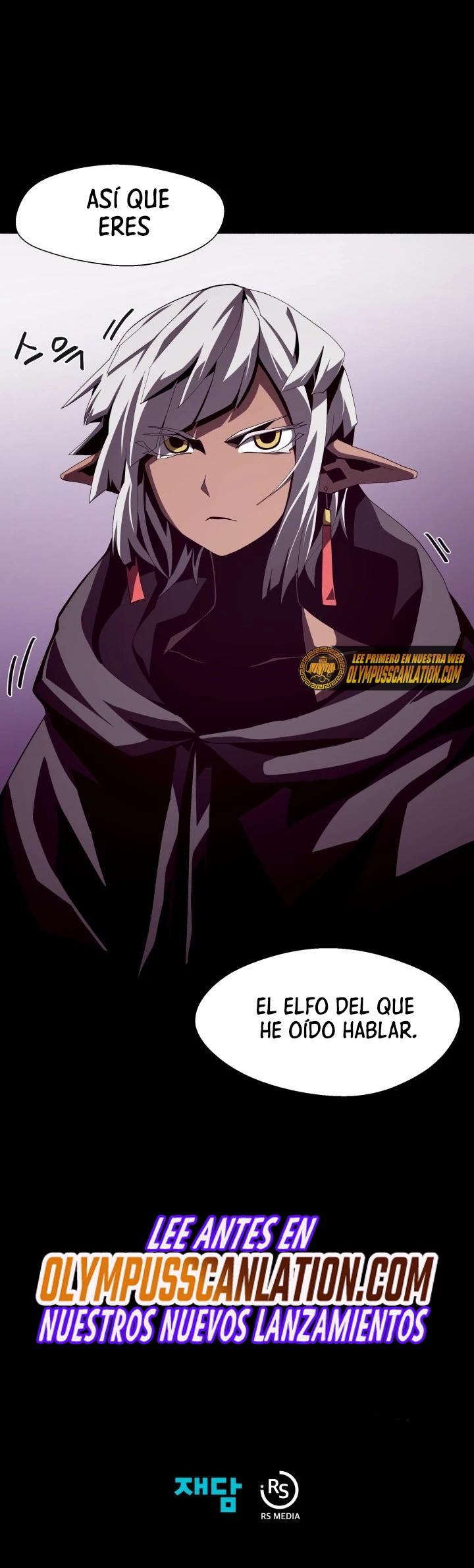 Odisea en la Mazmorra capítulo 19, página 20