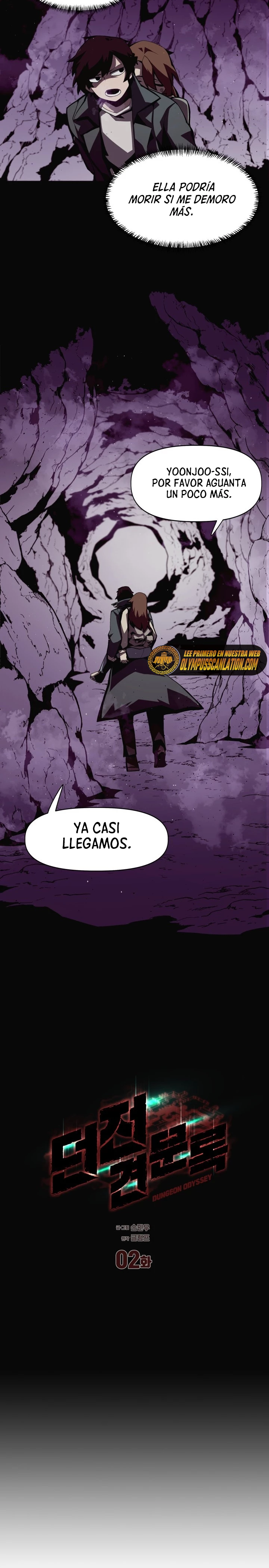 Odisea en la Mazmorra capítulo 2, página 6