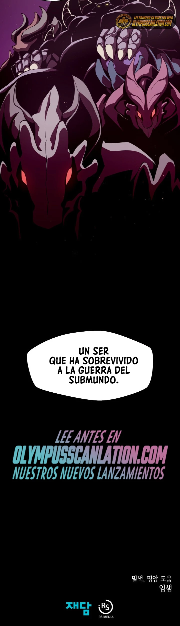 Odisea en la Mazmorra capítulo 20, página 22