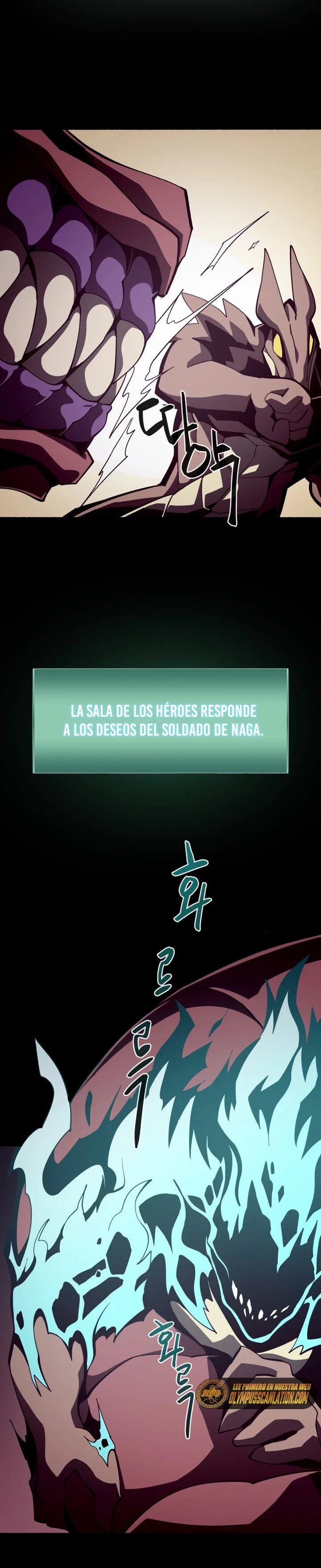 Odisea en la Mazmorra capítulo 25, página 22