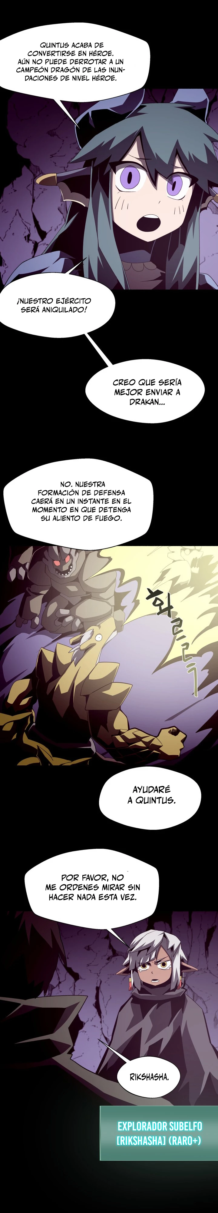 Odisea en la Mazmorra capítulo 30, página 6
