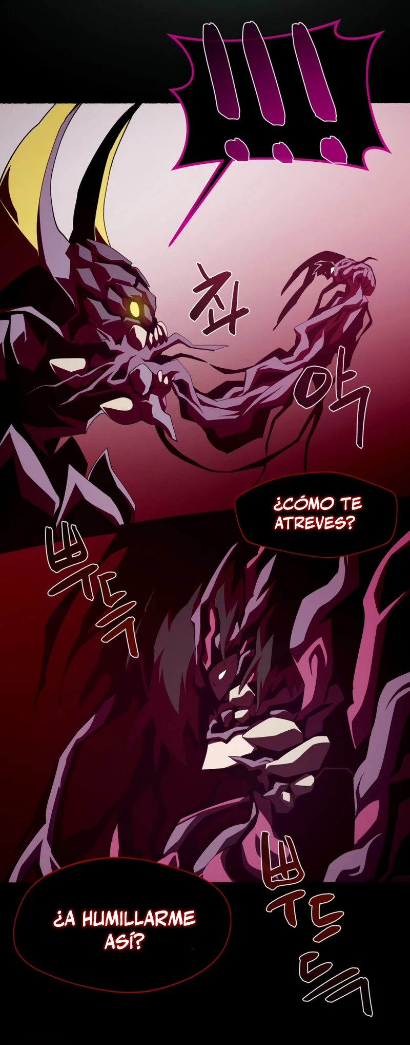 Odisea en la Mazmorra capítulo 33, página 5