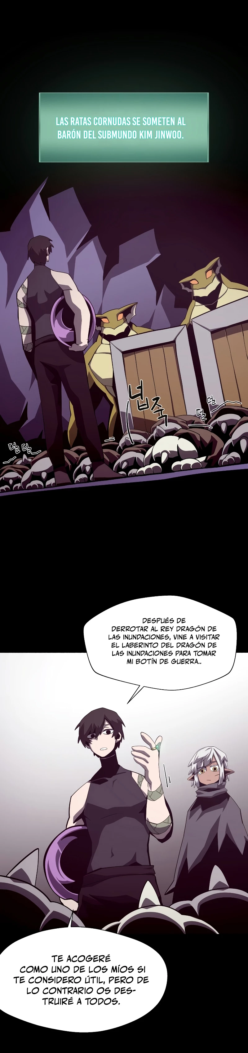 Odisea en la Mazmorra capítulo 35, página 4