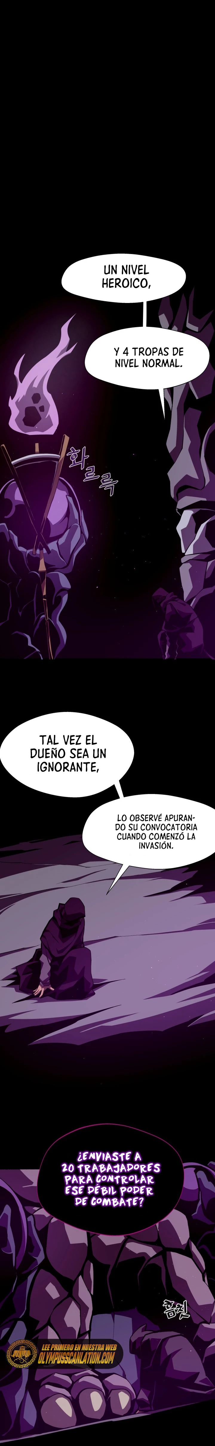 Odisea en la Mazmorra capítulo 7, página 26