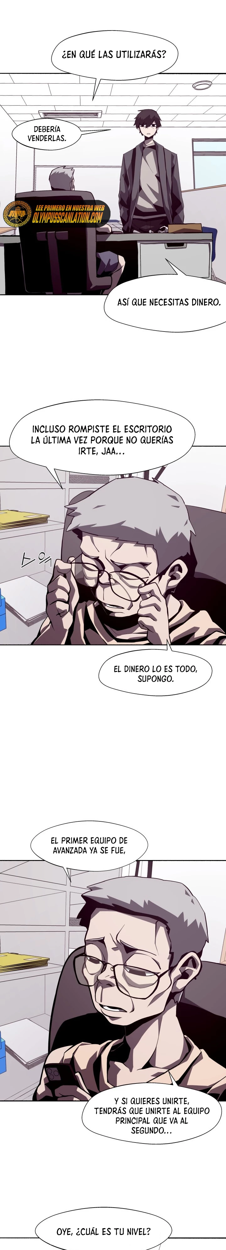Odisea en la Mazmorra capítulo 8, página 12