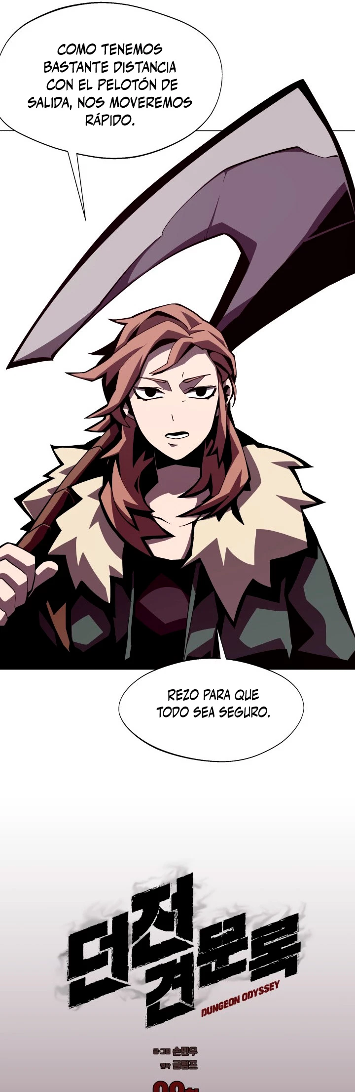 Odisea en la Mazmorra capítulo 9, página 7