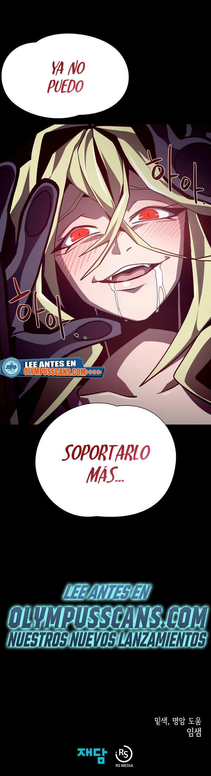 Odisea en la Mazmorra capítulo 43, página 23