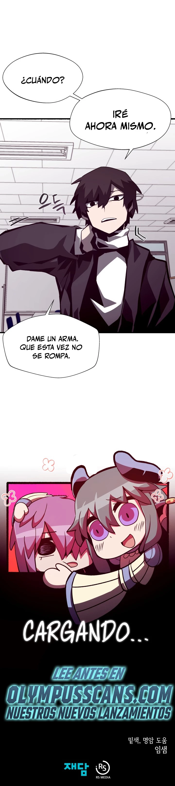 Odisea en la Mazmorra capítulo 45, página 22