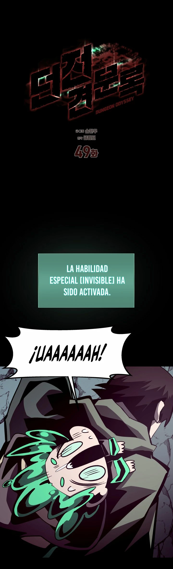 Odisea en la Mazmorra capítulo 49, página 7